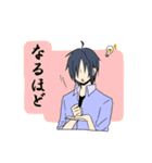 Yシャツ男子（個別スタンプ：24）