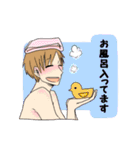 Yシャツ男子（個別スタンプ：27）