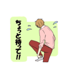 Yシャツ男子（個別スタンプ：29）