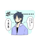 Yシャツ男子（個別スタンプ：30）