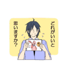 Yシャツ男子（個別スタンプ：34）