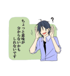 Yシャツ男子（個別スタンプ：38）
