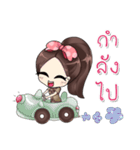 Teacher Nidnoi - Cute and cool.（個別スタンプ：3）