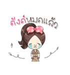 Teacher Nidnoi - Cute and cool.（個別スタンプ：15）
