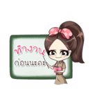 Teacher Nidnoi - Cute and cool.（個別スタンプ：23）