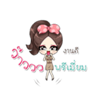 Teacher Nidnoi - Cute and cool.（個別スタンプ：26）