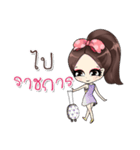 Teacher Nidnoi - Cute and cool.（個別スタンプ：27）