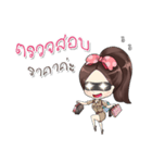 Teacher Nidnoi - Cute and cool.（個別スタンプ：28）