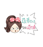 Teacher Nidnoi - Cute and cool.（個別スタンプ：31）