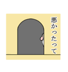 変なボタンインコのスタンプ（個別スタンプ：13）