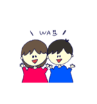 わっふぇいちゃん（個別スタンプ：1）