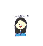わっふぇいちゃん（個別スタンプ：2）