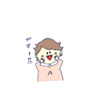 わっふぇいちゃん（個別スタンプ：3）