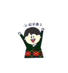 わっふぇいちゃん（個別スタンプ：7）