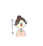 わっふぇいちゃん（個別スタンプ：13）
