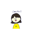 わっふぇいちゃん（個別スタンプ：15）