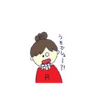 わっふぇいちゃん（個別スタンプ：19）