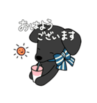 めい＆でん【①/日常】（個別スタンプ：1）