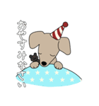 めい＆でん【①/日常】（個別スタンプ：2）