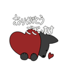 めい＆でん【①/日常】（個別スタンプ：3）