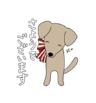 めい＆でん【①/日常】（個別スタンプ：6）
