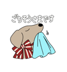 めい＆でん【①/日常】（個別スタンプ：8）