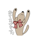 めい＆でん【①/日常】（個別スタンプ：15）