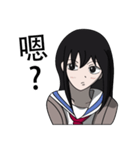 HIGH SCHOOL uu（個別スタンプ：8）