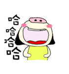 OMG！I am pig girl（個別スタンプ：1）