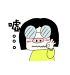 OMG！I am pig girl（個別スタンプ：2）