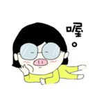 OMG！I am pig girl（個別スタンプ：4）