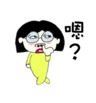 OMG！I am pig girl（個別スタンプ：6）