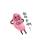 Mr. Dali（個別スタンプ：3）