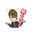 GLOW 2nd（個別スタンプ：3）