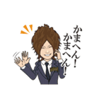 GLOW 2nd（個別スタンプ：18）