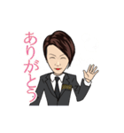 GLOW 2nd（個別スタンプ：23）