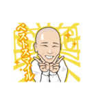 GLOW 2nd（個別スタンプ：32）