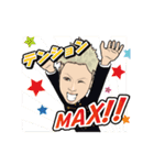 GLOW 1st（個別スタンプ：4）