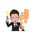 GLOW 1st（個別スタンプ：10）