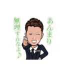 GLOW 1st（個別スタンプ：11）