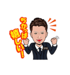 GLOW 1st（個別スタンプ：17）