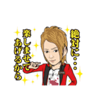 GLOW 1st（個別スタンプ：27）