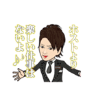 GLOW 1st（個別スタンプ：28）