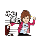 GLOW 1st（個別スタンプ：31）