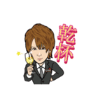 GLOW 1st（個別スタンプ：36）