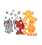 のんきな猫 ぺろ その2（個別スタンプ：5）