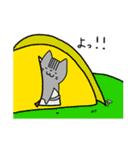 のんきな猫 ぺろ その2（個別スタンプ：6）