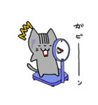 のんきな猫 ぺろ その2（個別スタンプ：14）