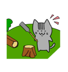 のんきな猫 ぺろ その2（個別スタンプ：18）