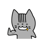 のんきな猫 ぺろ その2（個別スタンプ：19）